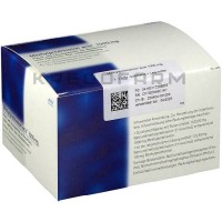 Метилпреднизолон ● Methylprednisolon