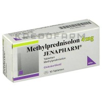 Метилпреднизолон ● Methylprednisolon