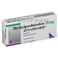 Метилпреднизолон ● Methylprednisolon