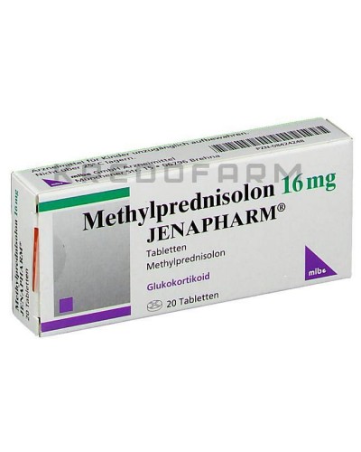 Метилпреднізолон порошок, таблетки ● Methylprednisolon