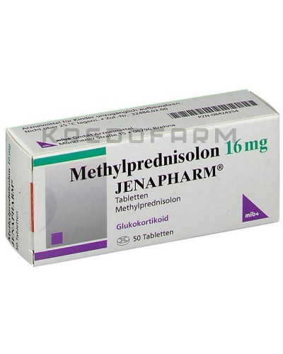 Метилпреднизолон порошок, таблетки ● Methylprednisolon