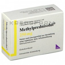 Метилпреднизолют ● Methylprednisolut