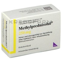 Метилпреднизолют ● Methylprednisolut