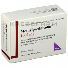 Метилпреднізолют ● Methylprednisolut