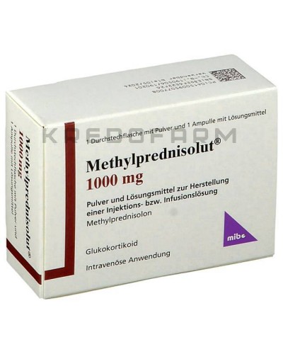 Метилпреднизолют порошок ● Methylprednisolut