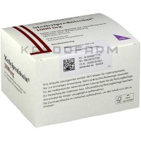Метилпреднизолют ● Methylprednisolut