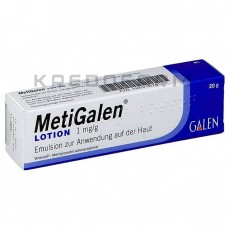 Метигален ● Metigalen