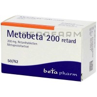 Метобета ● Metobeta