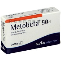 Метобета ● Metobeta