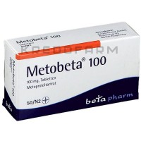 Метобета ● Metobeta