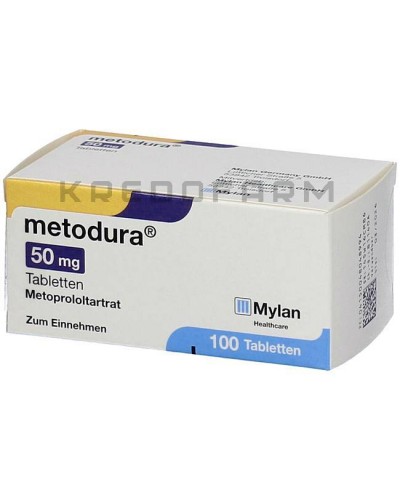 Методура таблетки ● Metodura