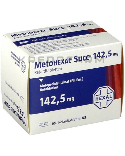 Метогексал таблетки ● Metohexal