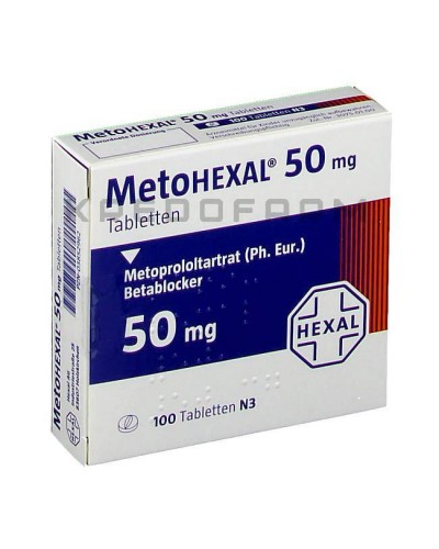 Метогексал таблетки ● Metohexal