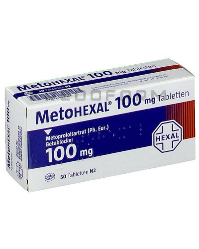 Метогексал таблетки ● Metohexal