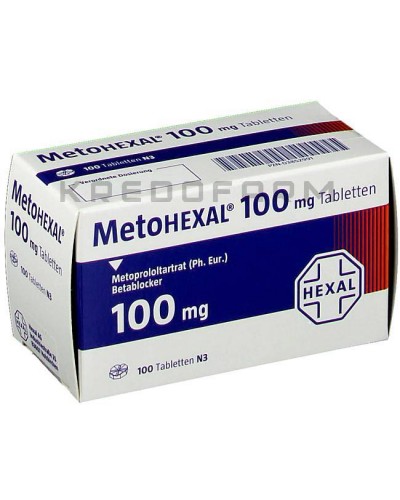 Метогексал таблетки ● Metohexal