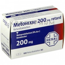 Метогексал ● Metohexal