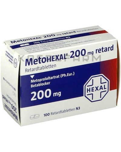 Метогексал таблетки ● Metohexal