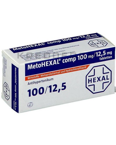 Метогексал таблетки ● Metohexal