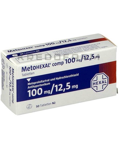 Метогексал таблетки ● Metohexal