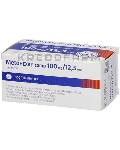 Метогексал таблетки ● Metohexal