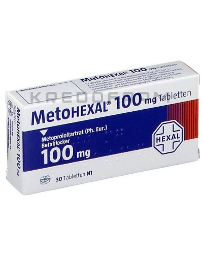 Метогексал таблетки ● Metohexal