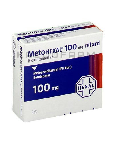 Метогексал таблетки ● Metohexal