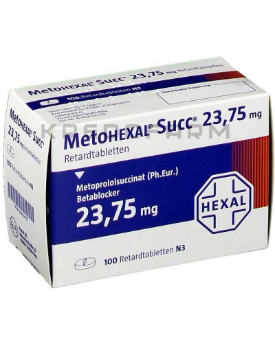 Метогексал таблетки ● Metohexal