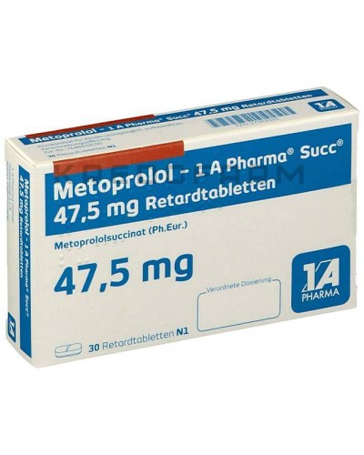 Метопролол раствор, таблетки ● Metoprolol