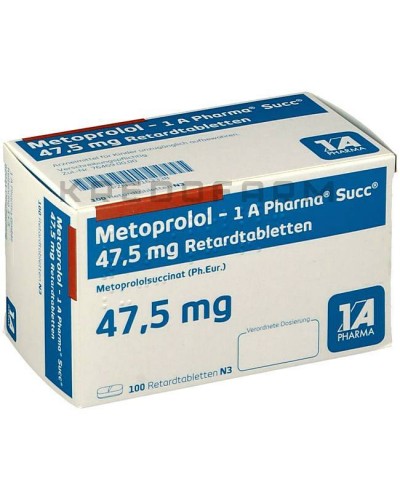 Метопролол раствор, таблетки ● Metoprolol