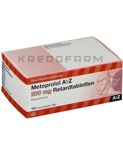 Метопролол розчин, таблетки ● Metoprolol