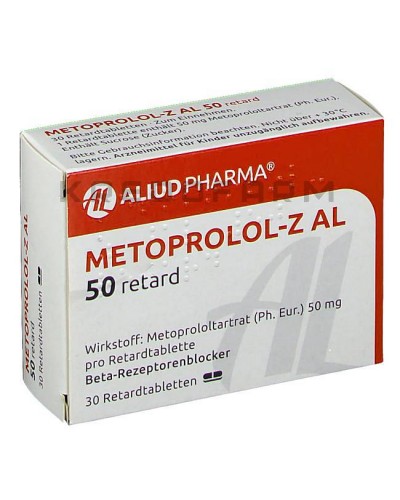 Метопролол раствор, таблетки ● Metoprolol