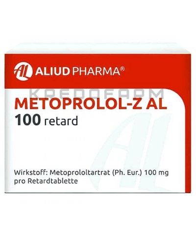 Метопролол розчин, таблетки ● Metoprolol