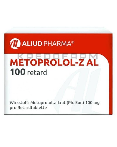 Метопролол розчин, таблетки ● Metoprolol