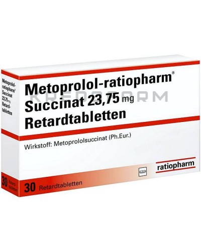 Метопролол раствор, таблетки ● Metoprolol