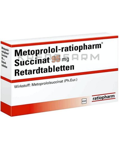 Метопролол раствор, таблетки ● Metoprolol