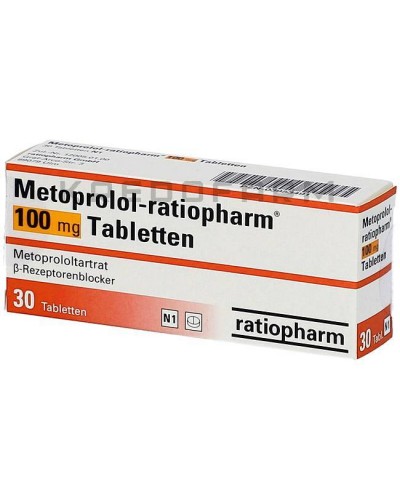 Метопролол розчин, таблетки ● Metoprolol