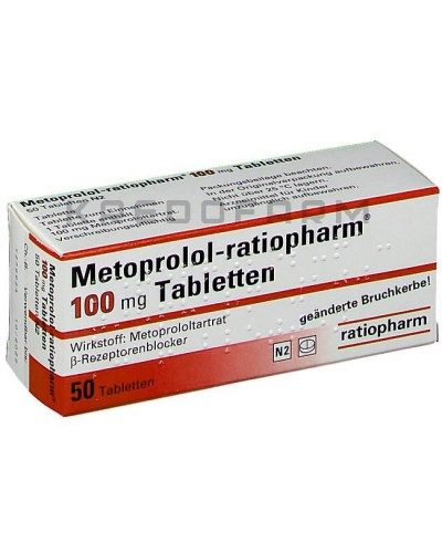 Метопролол розчин, таблетки ● Metoprolol