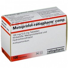 Метопролол ● Metoprolol