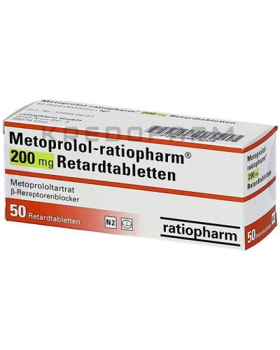 Метопролол раствор, таблетки ● Metoprolol