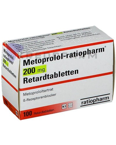 Метопролол раствор, таблетки ● Metoprolol