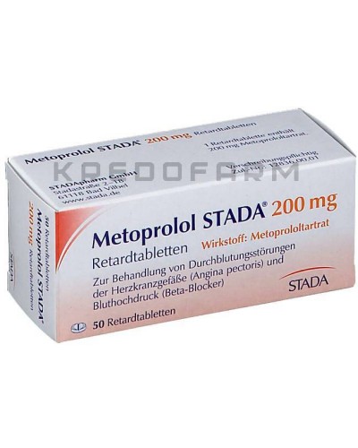 Метопролол розчин, таблетки ● Metoprolol