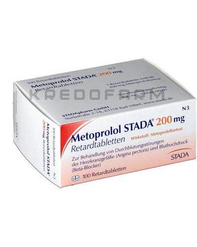 Метопролол раствор, таблетки ● Metoprolol