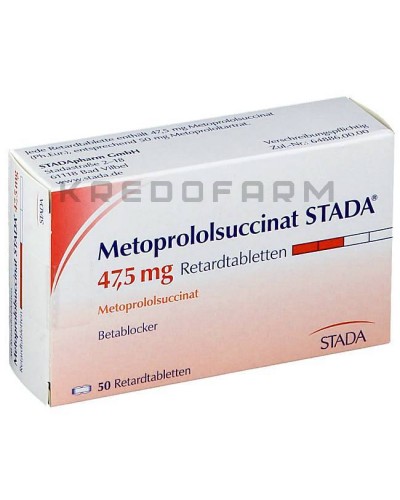 Метопрололсукцинат таблетки ● Metoprololsuccinat