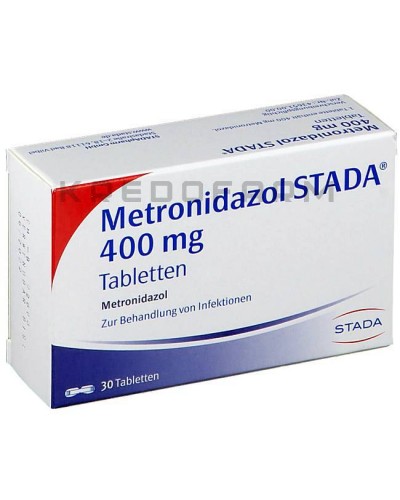 Метронідазол розчин, таблетки ● Metronidazol