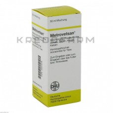 Метроветсан ● Metrovetsan