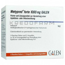 Метипред ● Metypred