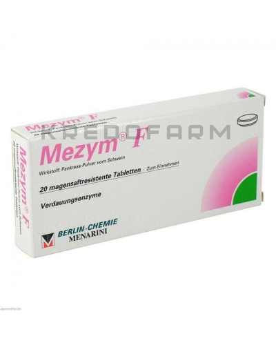 Мезим таблетки ● Mezym