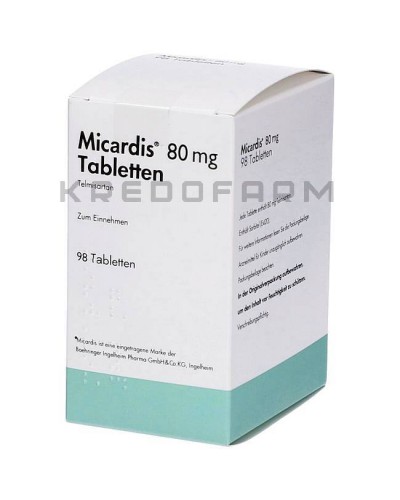 Микардис таблетки ● Micardis