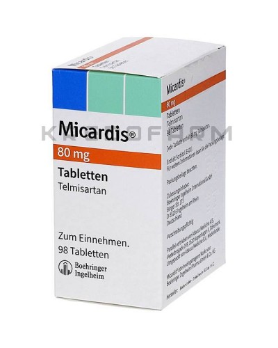 Микардис таблетки ● Micardis