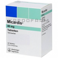 Мікардис ● Micardis